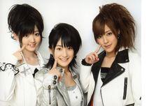 co&middot;no&middot;mi&middot;chi