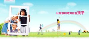 抗精子抗體 抗精子抗體