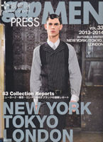 《GAP PRESS》 《GAP PRESS》