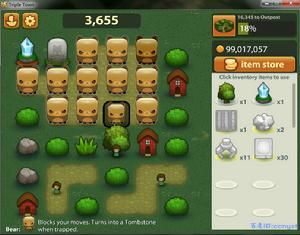 三重小鎮電腦版 三重小鎮電腦版