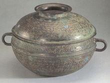 上海博物館[上海市博物館]