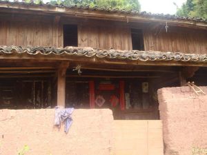 米巴田自然村 米巴田自然村