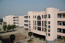 界首中學 界首中學