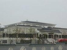 雲夢祥山博物館