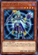 滑動觸控王冠人