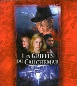 猛鬼街Ⅲ 猛鬼街Ⅲ