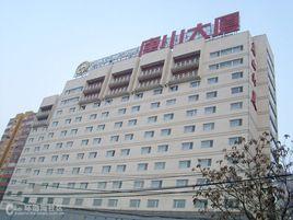 唐山大廈 唐山大廈