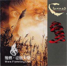 Pastpresent Pastpresent