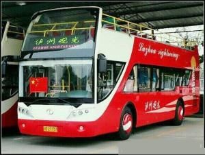 瀘州公交 瀘州公交