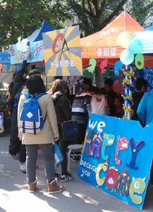 2014年第二次全院維護