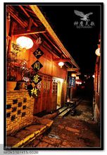 古鎮夜景