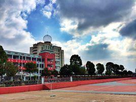 棗莊市第八中學 棗莊市第八中學