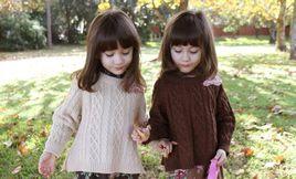 娜奧美麗莎 娜奧美麗莎