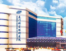 廈門科宏眼科醫院 廈門科宏眼科醫院