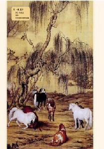 安樂尋常,事無絕對 安樂尋常,事無絕對