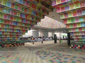 瑞典樹上酒店 瑞典樹上酒店