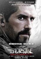 戰狼電影[2015年吳京自導自演3D動作戰爭電影]