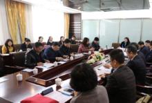 日本民間反戰記憶跨領域研究