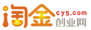 淘金創業網 淘金創業網