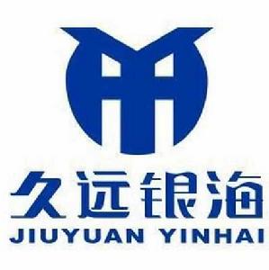 四川久遠銀海軟體股份有限公司 四川久遠銀海軟體股份有限公司