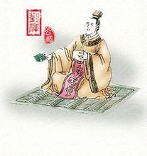 劉禪(207年－271年)