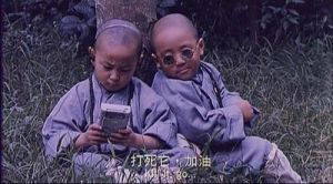 《無敵反斗星》劇照