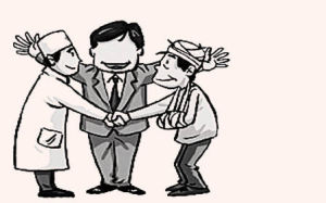 交通事故人身損害賠償標準 交通事故人身損害賠償標準