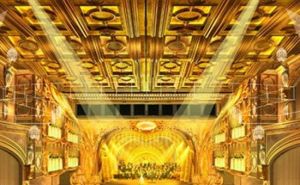 深圳海雅大劇院 深圳海雅大劇院