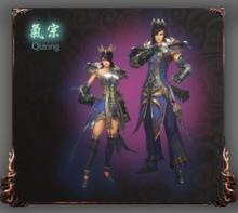 天境[3D多人線上電腦客戶端遊戲]