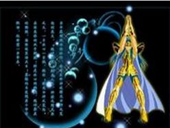 曙光女神之寬恕 曙光女神之寬恕