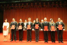 中國標準創新貢獻獎 中國標準創新貢獻獎