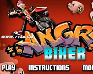 3D瘋狂越野 3D瘋狂越野