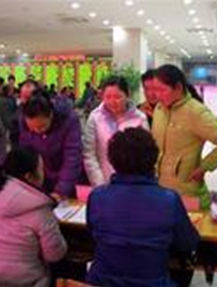 無錫新區人才網