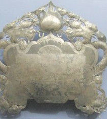 弄璋之喜 弄璋之喜