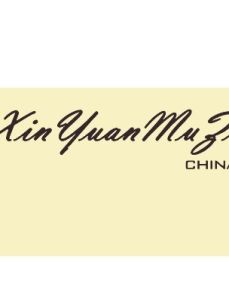 欣緣木子 欣緣木子