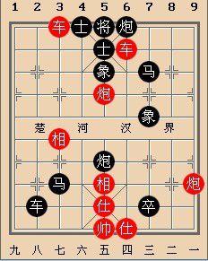 患在幾席 患在幾席