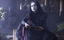 降魔師之陰魑蠱師