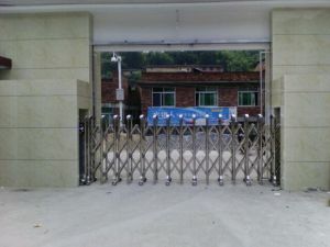 古田縣第二中學 古田縣第二中學