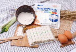 營養強化面 營養強化面