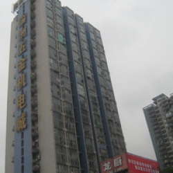 渝洲交易城 渝洲交易城