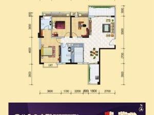 柳州中央美地 柳州中央美地