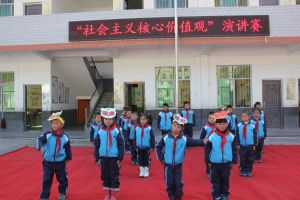 華坪國小 華坪國小