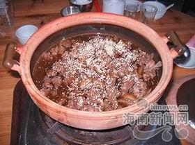 那大狗肉 那大狗肉