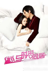 周渝民、徐若瑄