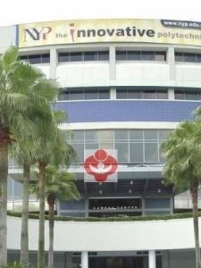 南洋學院 南洋學院