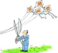 剩餘控制權理論 剩餘控制權理論