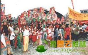 陽朔白沙試衣節