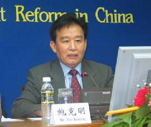 鮑克明[海南原省委常委、常務副省長]