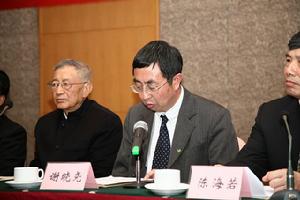 謝曉堯[中山大學法學院教授]