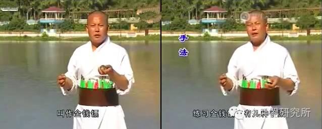 中國古代最貴的暗器-金錢鏢 中國古代最貴的暗器-金錢鏢